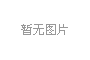 学化妆选日常妆还是时尚妆？新手怎么选不踩雷
