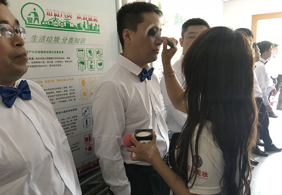 微信图片_20190728093120
