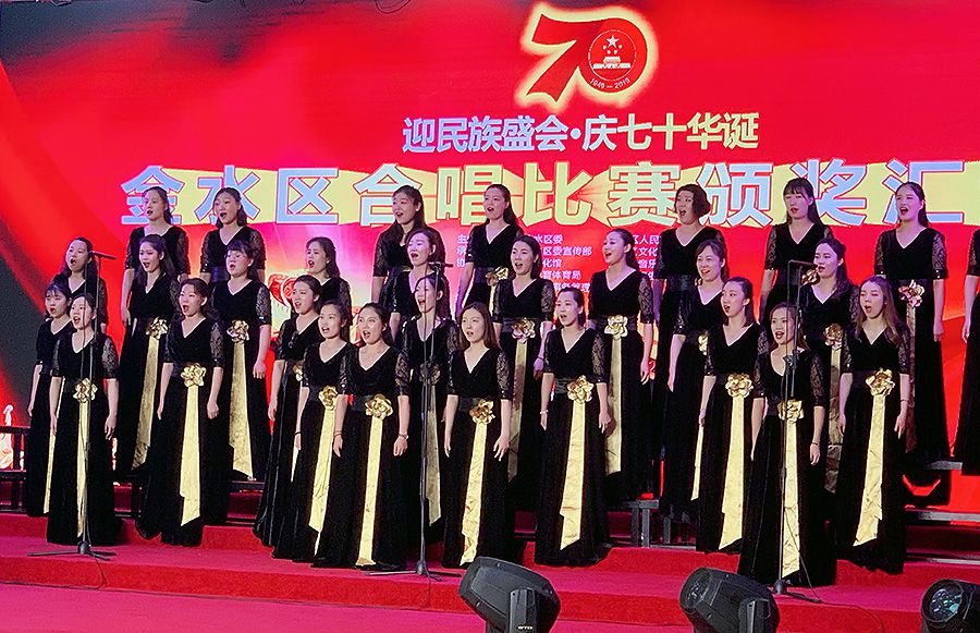 微信图片_20190730150236