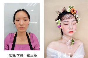 2020年6月合肥悦风美妆学院“缤纷杯“新娘妆作品评选