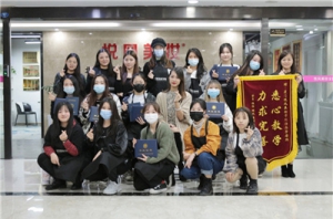 在合肥学化妆多久可以学好学会？