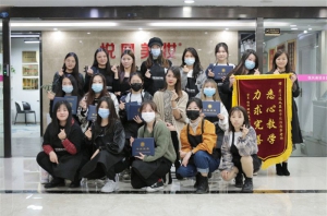 合肥哪家纹绣学校教的比较好？