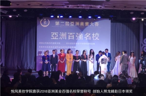 在合肥学化妆、可以从这几点入手选择！