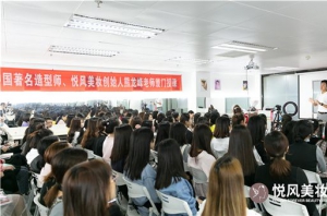 想在合肥学化妆、年龄多大合适？