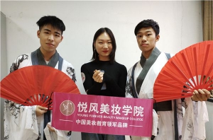 在合肥、如何看待初中生化妆？