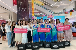 学化妆深度测评：这几所靠谱的化妆学校口碑与实力并存！