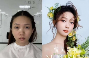 在悦风美妆学院美丽不是天赋，而是可以习得的能力