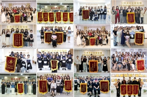 96.12分的双向奔赴 悦风美妆2026年第一季度不记名满意度出炉